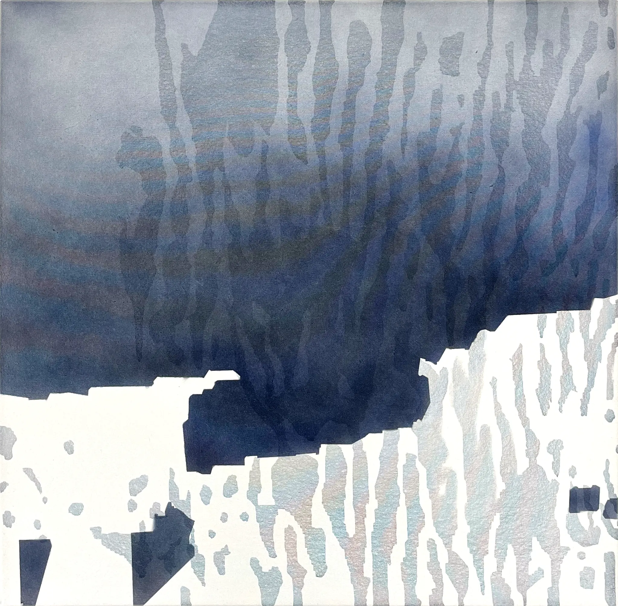 Amira Rafat Kicherer – No. 76